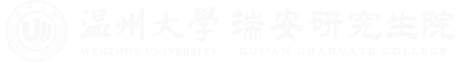 瑞安研究生院
