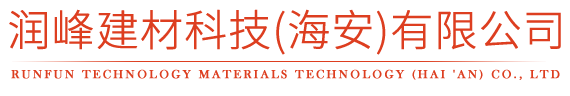 板材|天窗|气楼|胶衣车厢板-润峰建材科技（海安）有限公司