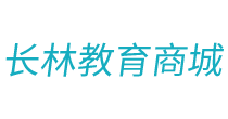 首页-济南长林信息科技有限公司