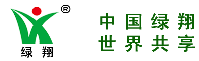 绿迅农化—山东.菏泽绿迅农用化学有限公司专业生产冲施肥，叶面肥，钾肥，调节剂。电话：0530-5052789