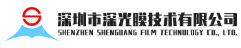 深圳膜结构厂家-张拉膜价格-充气膜-ETFE膜-深圳市深光膜技术有限公司