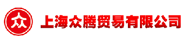 烹饪家棕榈油,美朋,融佳液态煎炸油,家乐,嘉吉起酥油,好冠家调和油,芥花油,大豆色拉油,福临门,巧道YZ-2代可可脂-上海众腾贸易有限公司