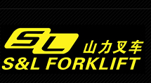 上海山力叉车有限公司