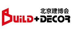 2025年北京建材展 北京建博会【大会招商】第三十四届中国（北京）国际建筑装饰及材料博览会