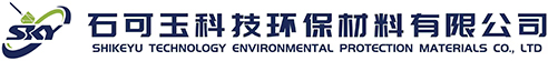 固化剂供应-软土固化剂销售-流态固化土施工-深圳市石可玉科技环保材料有限公司
