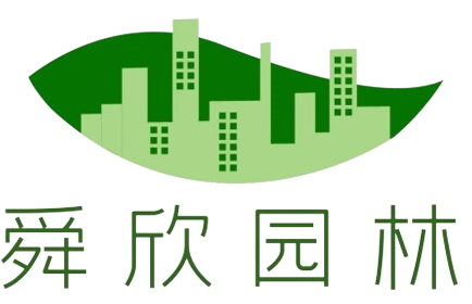 广州园林设计公司-阳台天台设计-别墅庭院设计-广州市舜欣园林景观工程有限公司