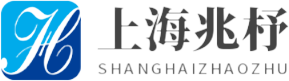危化品登记-NRCC-化学品登记中心-危化品目录-上海兆杼信息技术有限公司