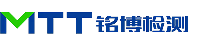 山东铭博检测技术有限公司