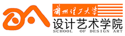兰州理工大学设计艺术学院 | 兰州理工大学设计艺术学院