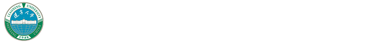 辽宁大学社会科学研究院