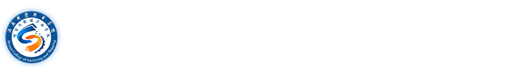 时空大数据产业学院-河南测绘职业学院