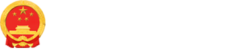 陕西省水利厅