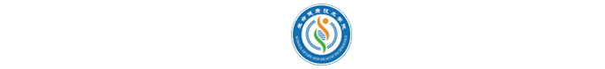 东莞理工学院生命健康技术学院