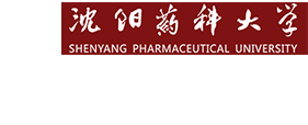 沈阳药科大学药学院