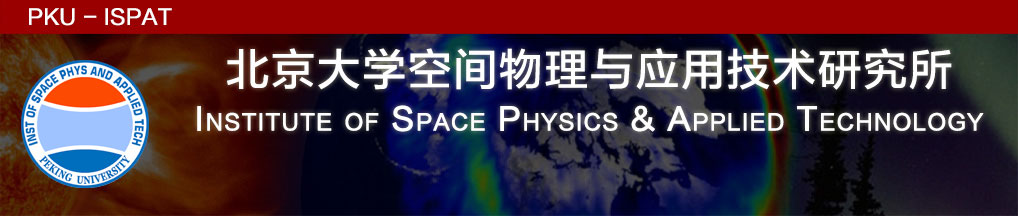 空间物理与应用技术研究所 | Institute of Space Physics and Applied Technologies