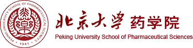 北京大学药学院