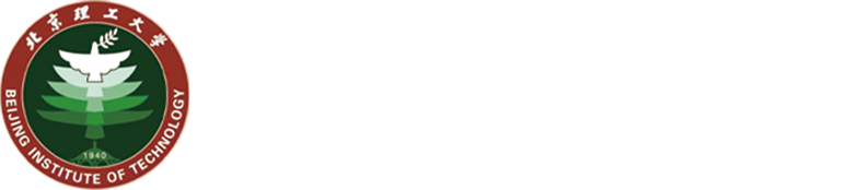 北京理工大学3+1/3+2/2+2国际留学项目
