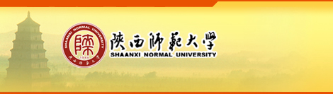 十三经导读精品课程-教学团队一览