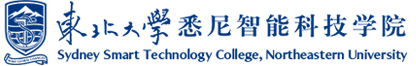 东北大学悉尼智能科技学院 | SSTC, NEU