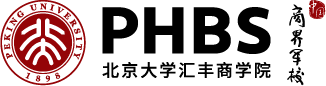 北京大学汇丰商学院