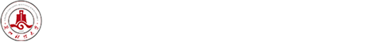 兰州财经大学统计学院