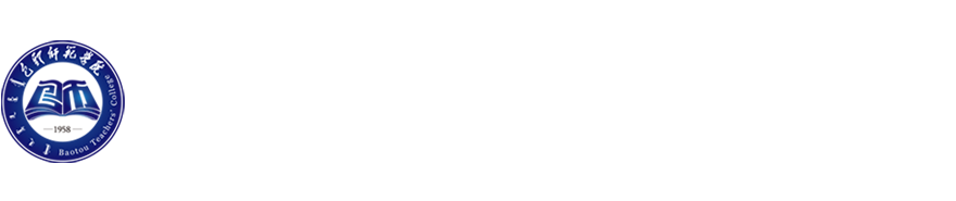 生态环境学院