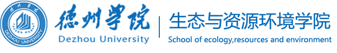 生态与资源环境学院