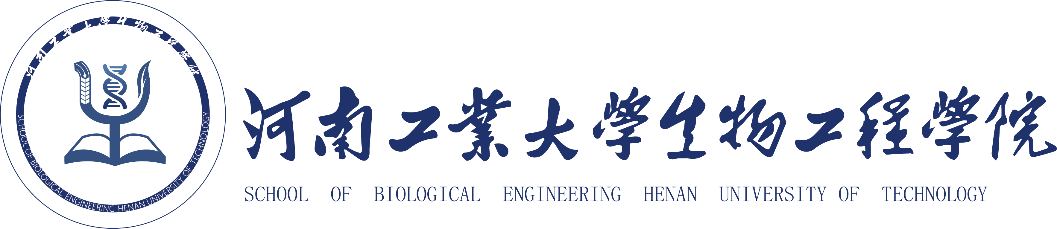 生物工程学院
