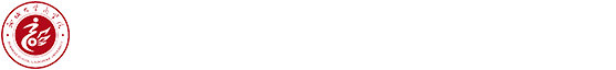 聊城大学商学院