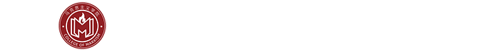 马克思主义学院-吉林工程技术师范学院
