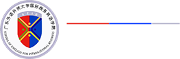 国际商务英语学院