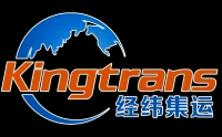 转口贸易-第三国转口贸易-转口贸易物流代理流程-反倾销产品出口-深圳市经纬集运国际货运代理有限公司