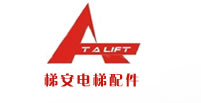电梯门机
