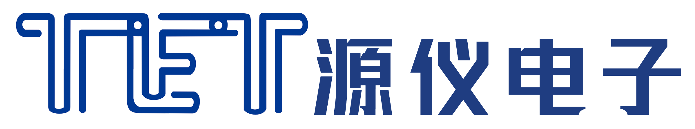 深圳电子负载厂家-程控电源-ATE测试系统-电源测试系统-深圳市源仪电子有限公司