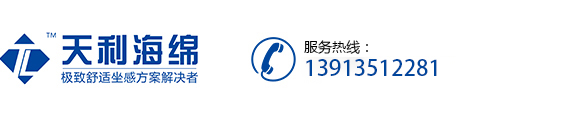 苏州市天利海绵有限公司_苏州市天利海绵有限公司