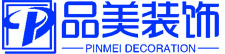 太仓实验室装修-无尘净化车间装修-洁净厂房设计改造-品美装饰公司