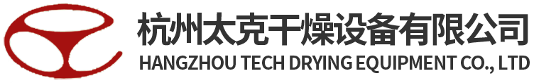木材干燥设备-木材炭化窑价格-干燥窑生产厂家-木材烘干-木材烘干机-木材加工-杭州太克干燥设备有限公司