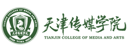 天津传媒学院官网