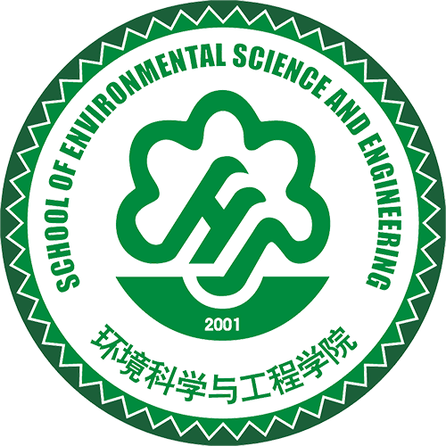 天津大学环境科学与工程学院