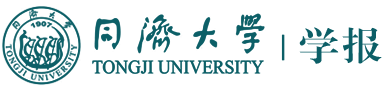 同济大自然科学版