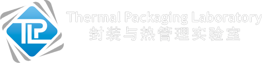 热封装