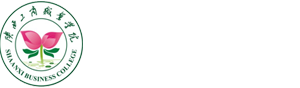 陕西开放大学（陕西工商职业学院）图书馆