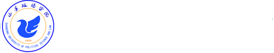 山东政法学院-图书馆new