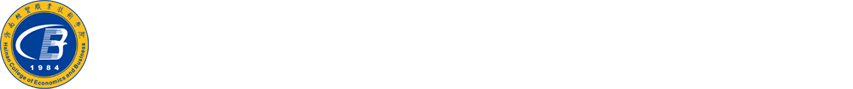海南经贸职业技术学院-体育与健康学院