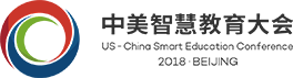 中美智慧教育大会
