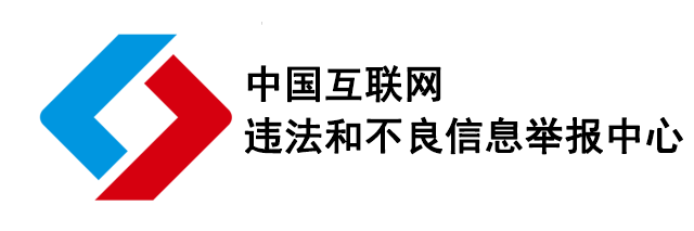 乌鲁木齐高新技术产业开发区（新市区）
