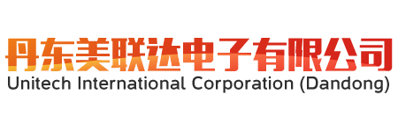 丹东美联达电子有限公司-官网
