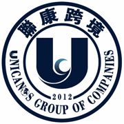[联合康诺]非洲跨境物流运输公司-深圳联康跨境物流有限责任公司