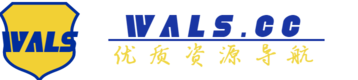 哇陵水搜索 | 精品优质导航站