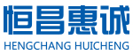恒友汇官网_恒以致远，昌盛中华